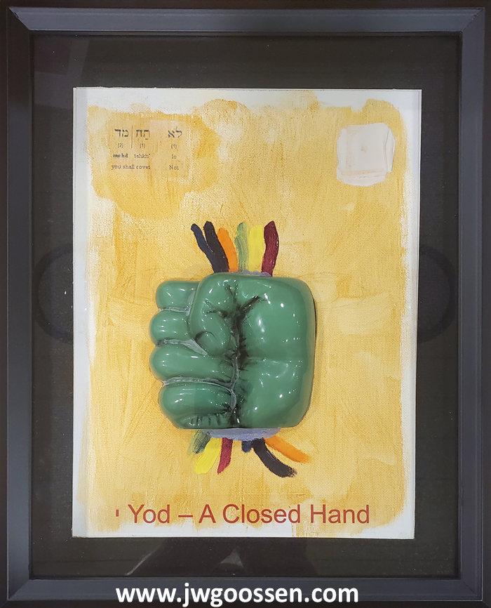 JW Goossen's Yod painting from his The Ten Words religious paintings series...