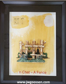 More info on JW Goossen's Fence painting from his Ten Words Series...