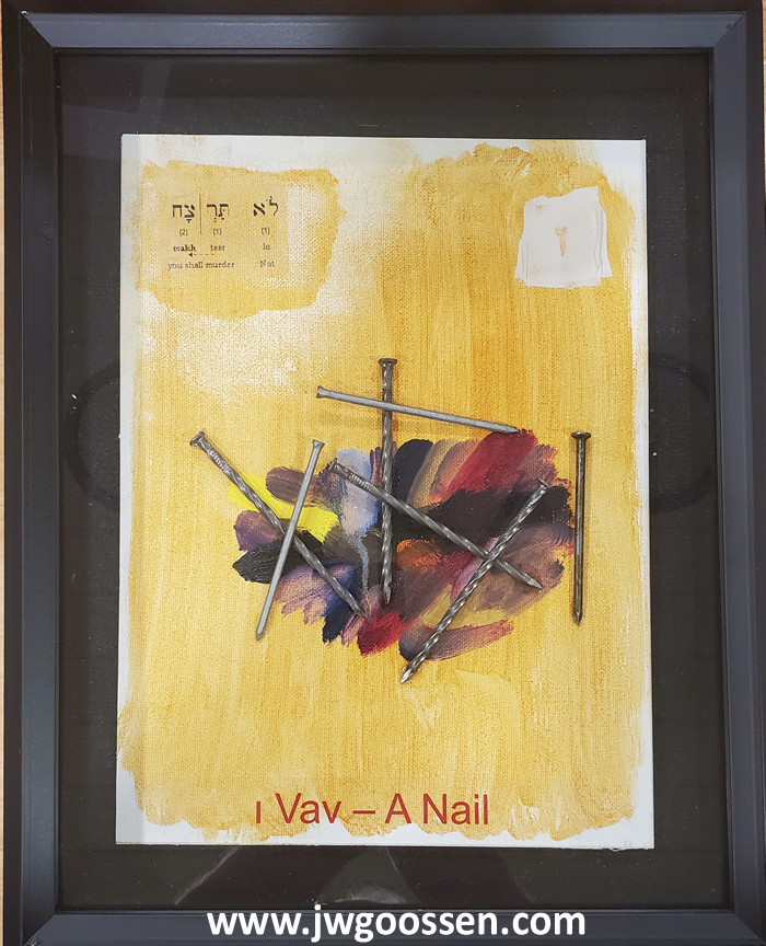 JW Goossen's Vav painting from his The Ten Words religious paintings series...