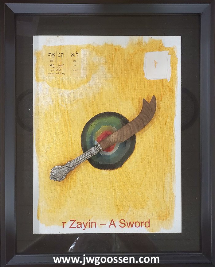 JW Goossen's Zayin painting from his The Ten Words religious paintings series...